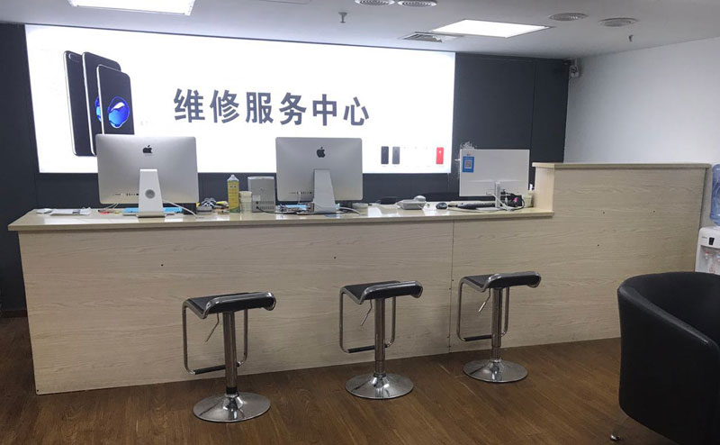 重庆大足区宁波iphone售后服务维修中心（iphone17屏幕碎了多少钱）